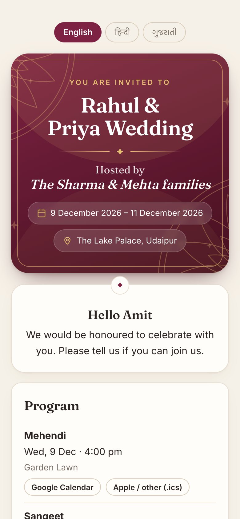 Guest invitation page in English