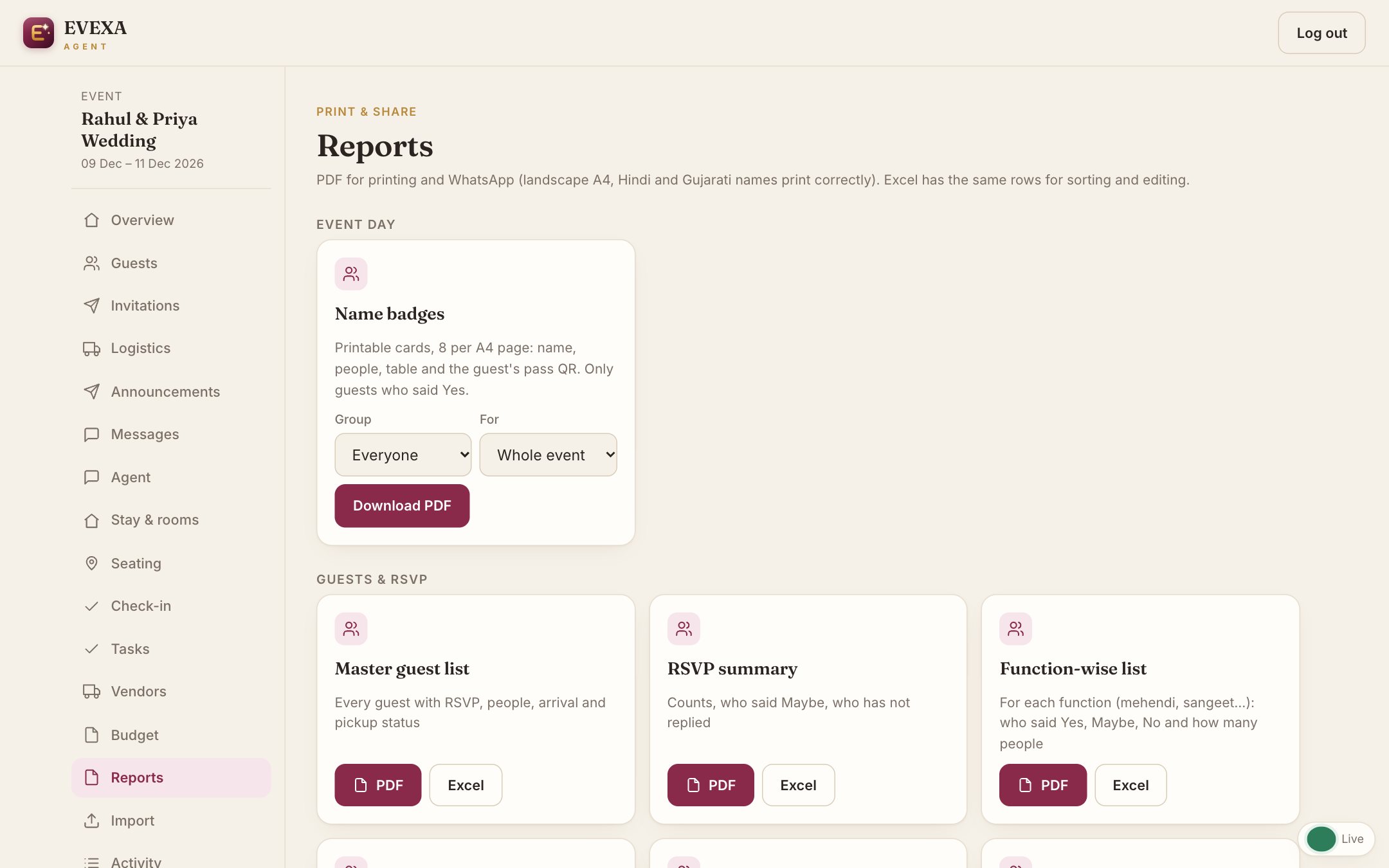 Reports screen of EVEXA Agent